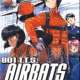  ����� 801 T.T.S. Airbats <small>Executive Producer</small> (English version) 
